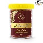 Just Peachy Vitamin E Hair Capsules 60pc