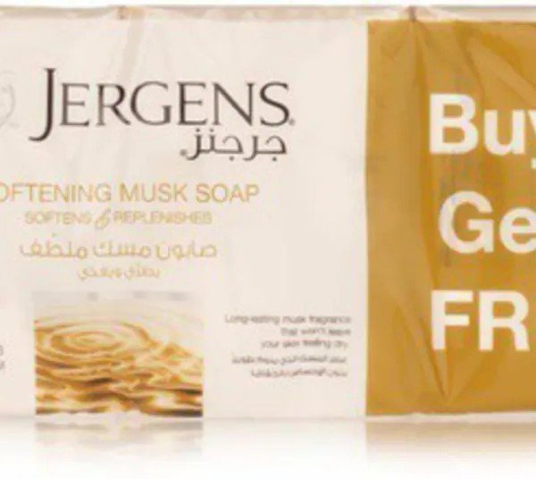 Jergens Softening Musk Soap - Pack of 6 (Imported)