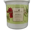 Shahnaz Husain Shatreat -Thermoherb Mask