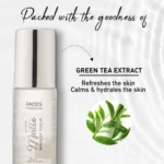 Facese canada Makeup Fixer Spray Green Tea Extract-100ml 