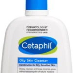 Cetaphil Oily Skin Cleanser Face Wash (250 ml)